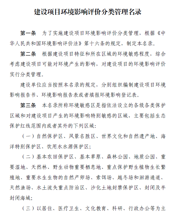 &#24320;&#20113;&#30331;&#38470;&#20837;&#21475;&#45;&#24320;&#20113;&#111;&#110;&#108;&#105;&#110;&#101;&#40;&#20013;&#22269;&#41;